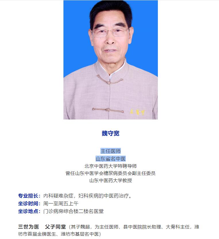 ABUIABACGAAgnIuj7gUouM7jnAMw_wU4wgY.jpg