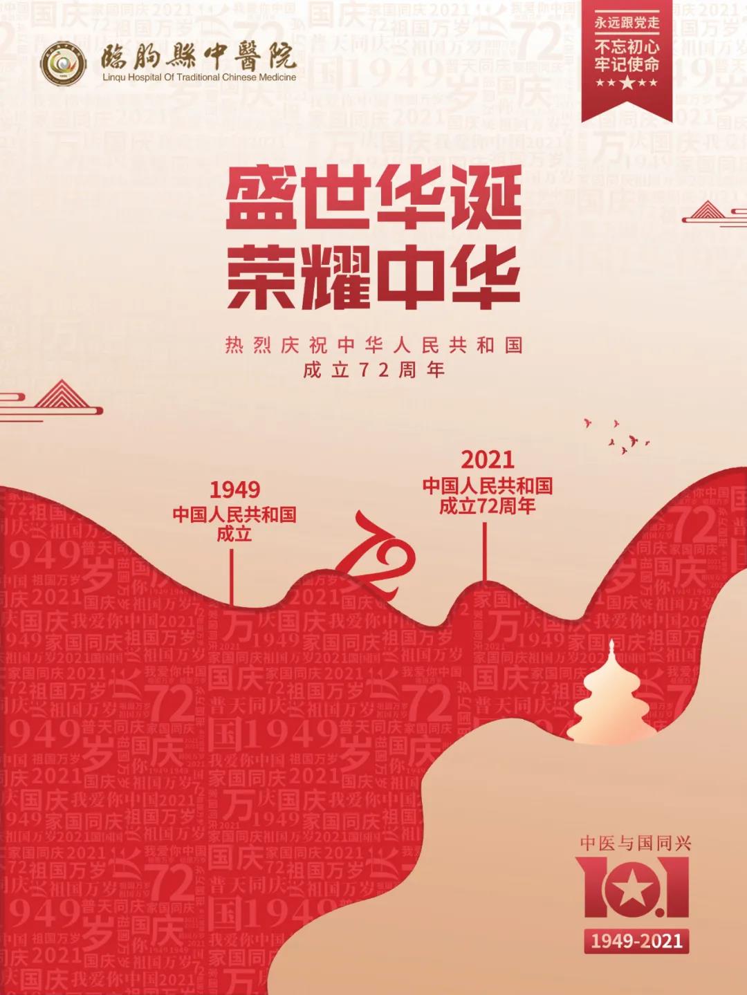 微信图片_20211001202129.jpg