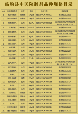 196B878A-5FA4-47e6-A58F-3E85C0D01F6F.png